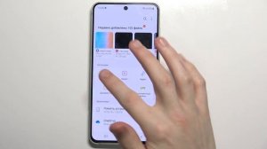 Как найти скачанные файлы на Samsung Galaxy S21 FE