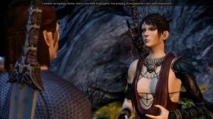 DAOrigins Морриган ревнует к Лелиане 2