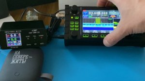 Xiegu x6100 проверка мощности