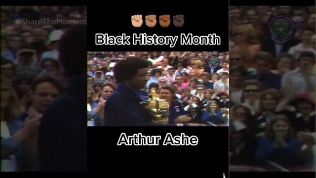 Black History Month: Arthur Ashe