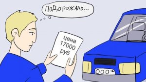Оформить страховку на авто из РФ в Казахстане стало не возможно. Страховка на авто при въезде в РФ