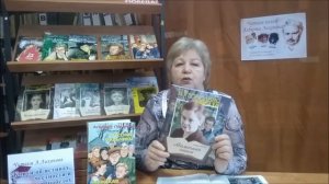 Читаем книги Альберта Лиханова