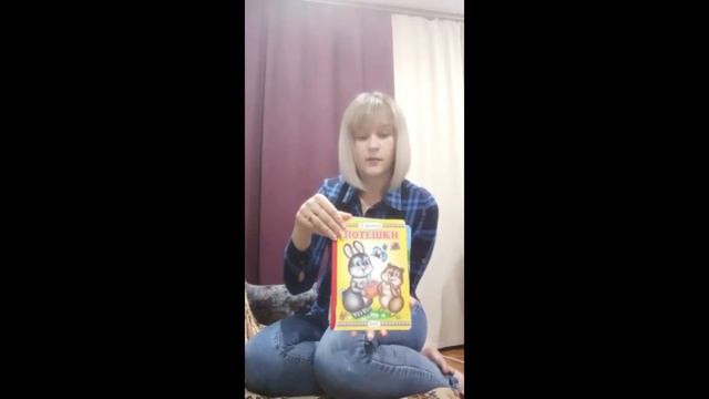 #читаемдома