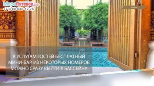 Обзор отеля BURASARI 4★| отели Пхукет Тайланд