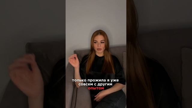 КАК УЗНАТЬ ЧТО ЖДЁТ В ПРЕДСТОЯЩЕМ ГОДУ?✨ смотреть онлайн