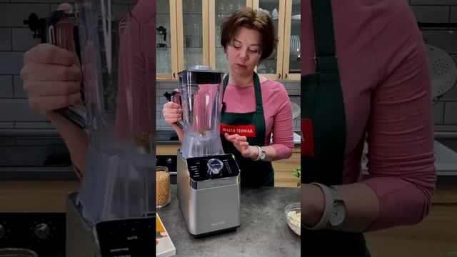 Краткий обзор новинки - соковыжималка-блендер Hurom M100-SBEA05 смотреть онлайн