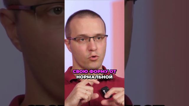 Массаж как способ коррекции сколиоза #shorts #шортс