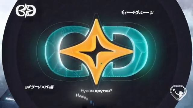 ТИК ТОК ГЕНШИН ИМПАКТ №117 / НЕВИЛЛЕТ / GENSHIN IMPACT ПОДБОРКА смотреть онлайн