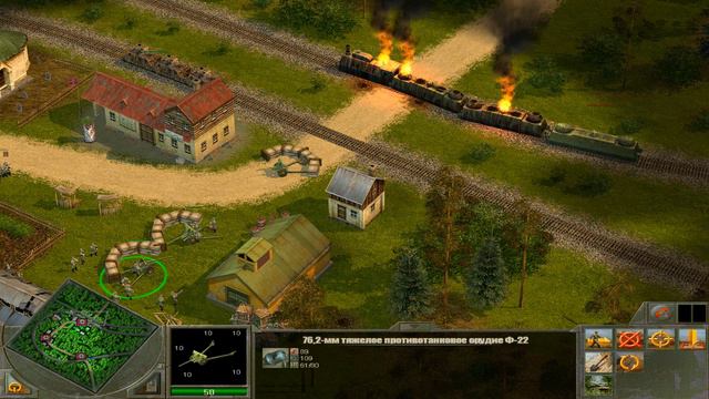 Блицкриг 2 станция Щеглы смотреть онлайн