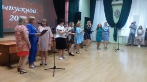 Благодарность учителям от родителей выпускников 9_г_ класса.mp4