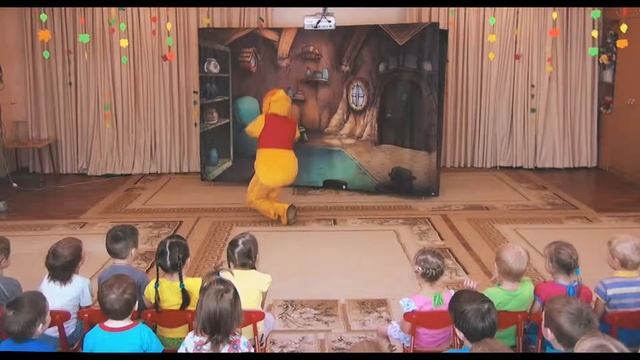 Винни-Пух смотреть онлайн