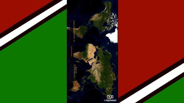 Как играть с другом по сети в age of civilization II на андройд смотреть онлайн