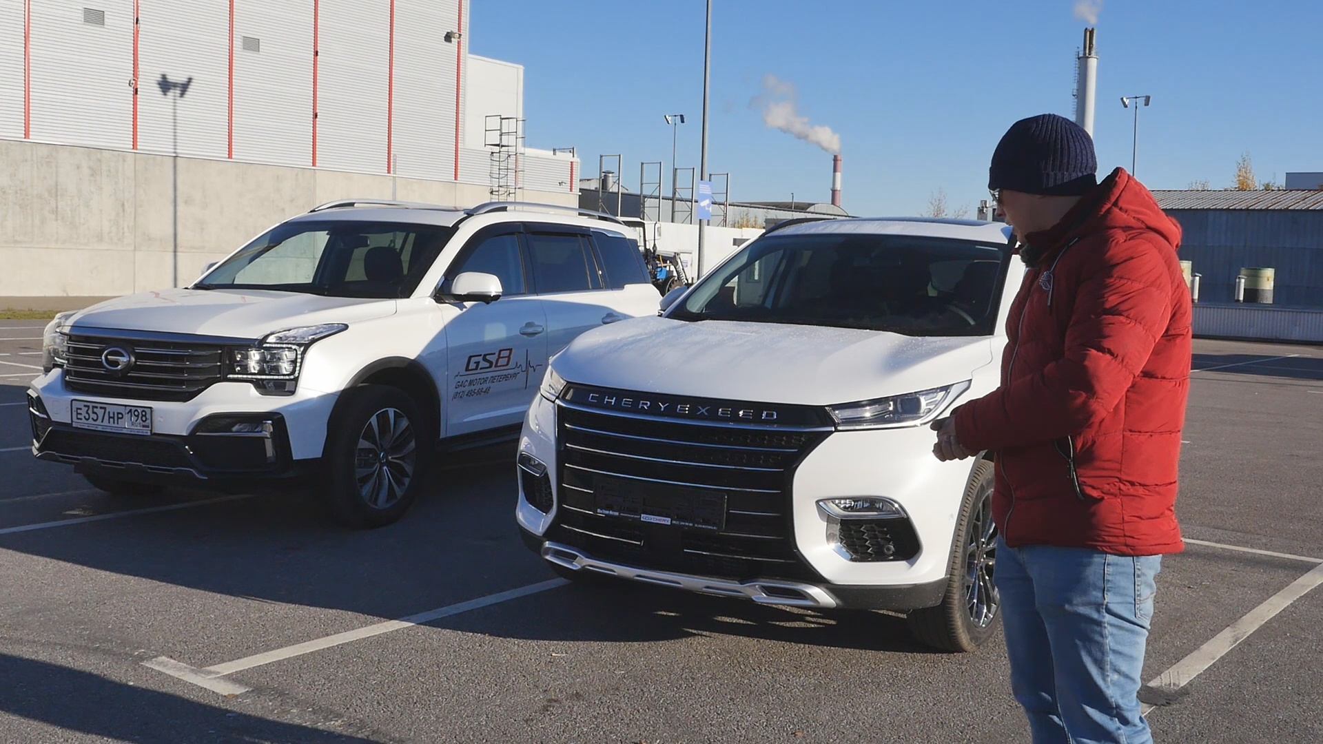 Cheryexeed TXL против GAC 8