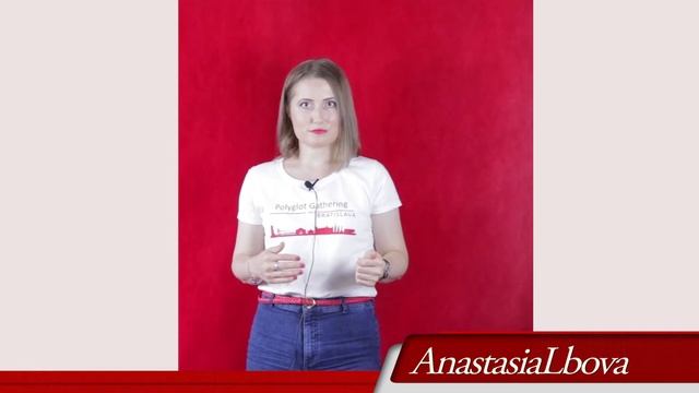 Какой иностранный язык стоит изучать? Выбираем иностранный язык