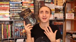 ВРАТА МЕРТВОГО ДОМА |СТИВЕН ЭРИКСОН| ГРАНДИОЗНЫЙ ОБЗОР ЛУЧШЕЙ КНИГИ ГОДА "МАЛАЗАНСКАЯ КНИГА ПАВШИХ"