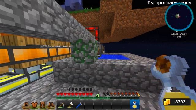 Lp. #УЛетныеПриключения Майнкрафт #2 Накрафтил смотреть онлайн