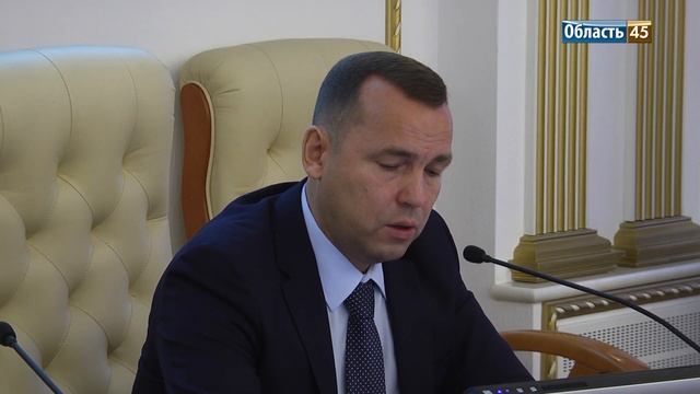 Курганскую область планируют полностью газифицировать за 4 года смотреть онлайн