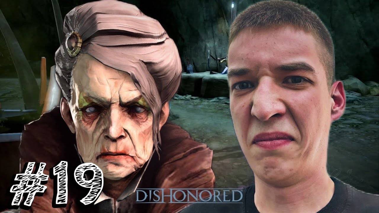 Dishonored - Прохождение #19 УБИЛ ВЕТОШЬ.