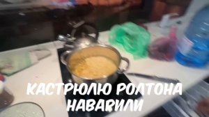 МОЯ ПОЕЗДКА В УКРАИНУ...ПОПАЛА ПОД ОБСТРЕЛ! **ЗАПИСАЛА НОВЫЙ ТРЕК** ВЛОГ