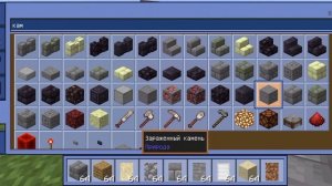 Я скачал мод на скрытые двери в Майнкрафт | Аркадий Minecraft