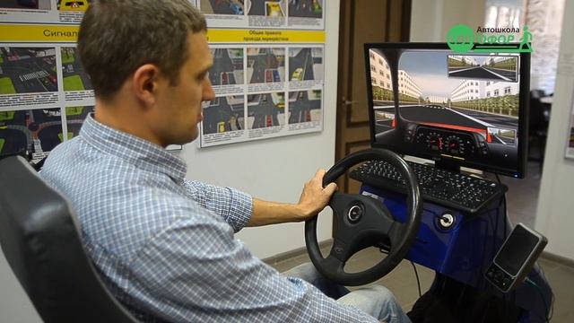 Как использовать автотренажёр - Михаил Каргу