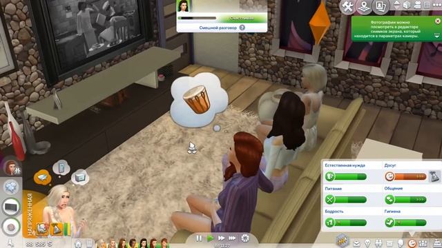 THE SIMS 4 {Сбежавшая принцесса} #3 "ПОПАЛИ В СКАЗКУ о.0" смотреть онлайн