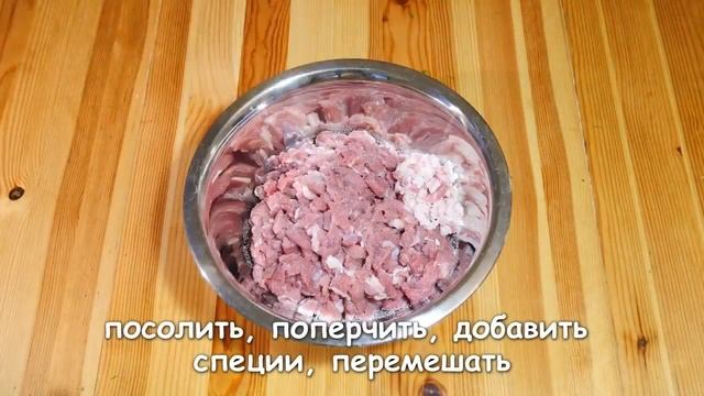 Самса узбекская рецепт  из баранины и зелени