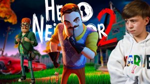 ПРИВЕТ СОСЕД 2 ➢ Это СЛИШКОМ ИНТЕРЕСНО! // Hello Neighbor 2 Beta // Привет Сосед 2 Бета