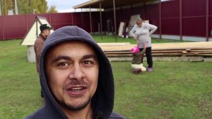 НАЧАЛИ ПОСТРОЙКУ САРАЯ КАК СТЕЛИМ ПОЛЫ ВСЕЙ СЕМЬЕЙ