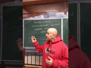 Определения. Конгруэнтность