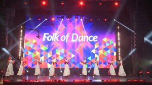 Folk of Dance Алеуар