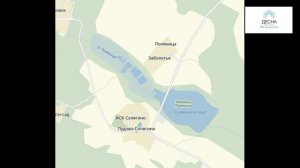 Река Поляница