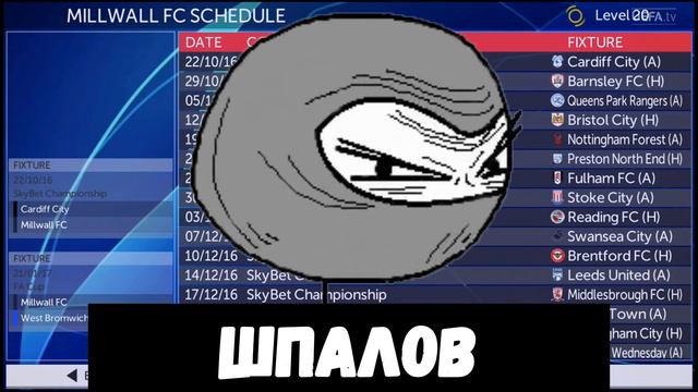 Шпалов Получил Жуткую Травму! Марафон(4/7)! Карьера За Вратаря В FTS 20 | 24 | смотреть онлайн