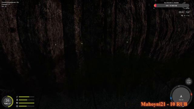 Рр4 - диалоги о рыбалке №10 смотреть онлайн