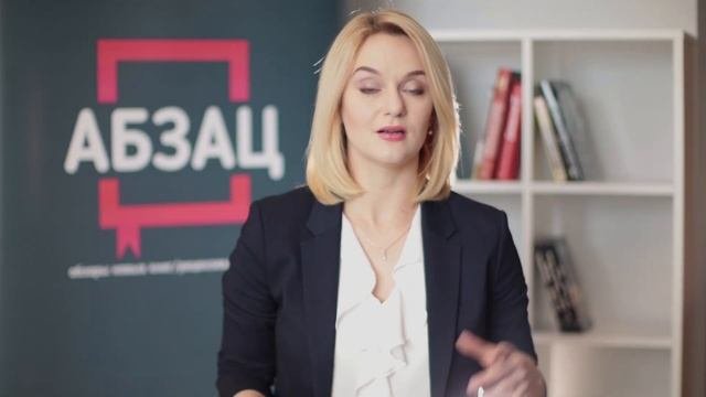 #Как_правильно_сказать ПОДскользнулся или ПОскользнулся?