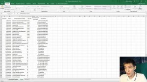 Решаем 3 задание через ВПР // ЕГЭ по информатике 2022
