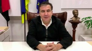 Михаил Саакашвили опубликовал открытое письмо президенту Петру Порошенко