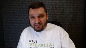 Евгений Никошенко - Наследие близости во Христе