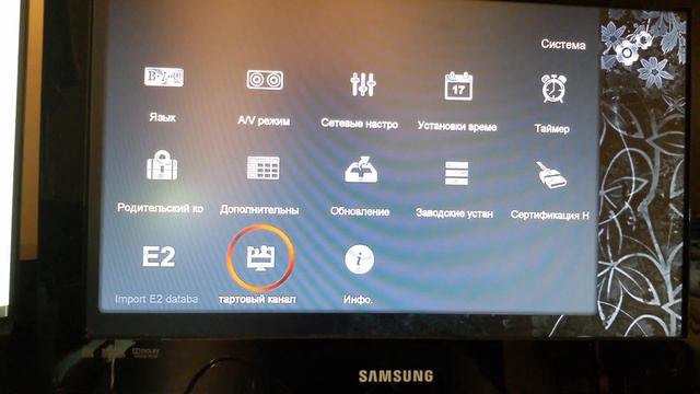 Обзор спутникового тюнера Amiko Mini Combo HD SE смотреть онлайн