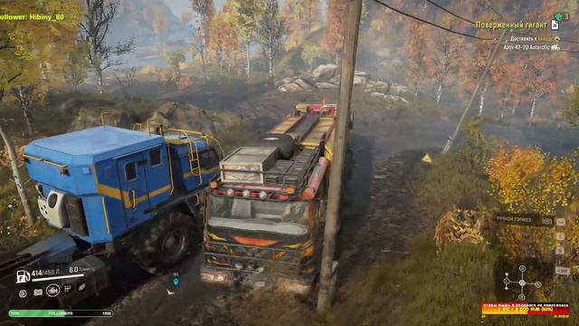 SnowRunner: КАРТА ДОН... НУ КТО В ТЕМЕ ТОТ ПОЙМЁТ смотреть онлайн