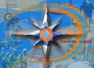 Школа выживания. Добывание огня зимой при помощи содержимого аптечки.