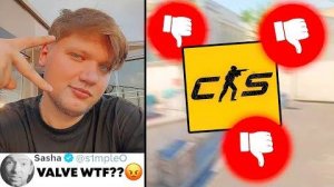 СИМПЛ, МОНЕСИ И ДОНК НЕ ОЦЕНИЛИ НОВЫЙ АПДЕЙТ ОТ ВАЛЬВ! (РУС СУБ) КС2 ЛУЧШИЕ МОМЕНТЫ