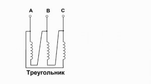 Чем отличается фазное напряжение или ток, от линейного. (Expert) #009