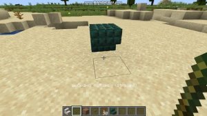 Палка отладки что делает?