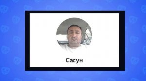 Бабл Квас, Новый Ящик, Работаем