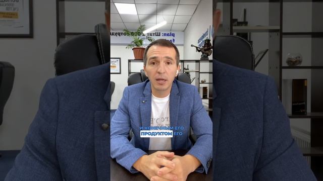 Краткосрочная цель смотреть онлайн