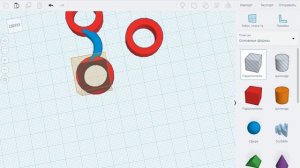урок 6 Работа в онлайн-программе для 3D-моделирования Tinkercad