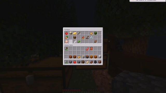 Майнкрафт, но есть только паранормальная пустота: Начало смотреть онлайн