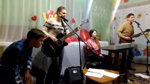 Мы познакомились с тобой