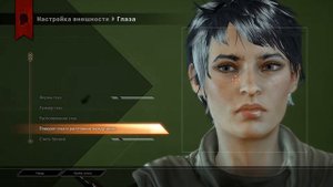 Типа Хоук из DA 2 (НЕТ). Создание женского персонажа в dragon age: inquisition. БЕЗ модов.
